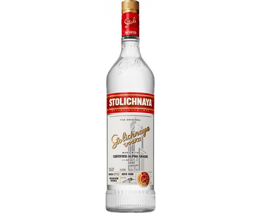 stolichnaya-vodka-5cl